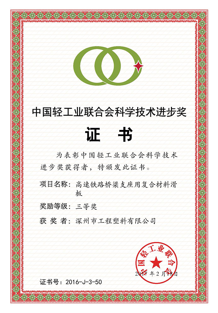 ЇpI(y)(lin)ϕƌW(xu)g(sh)M(jn)